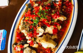 Chopped Chili Fish Fillet