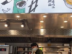 -老乡鸡(武汉中南梅苑小区地铁站店)