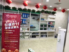 -津派修脚(密云路店)