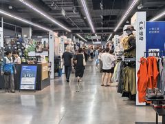 -迪卡侬(越秀公园店)