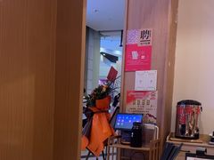 -味千拉面(江城大道永旺梦乐城店)