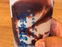 -长春堂顺时而饮(前门店)