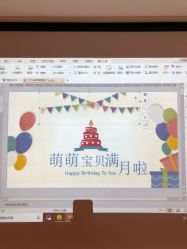 -圣轩·诗安国际母婴会所(渝中店)