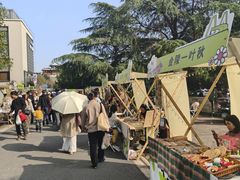 -南京市规划建设展览馆