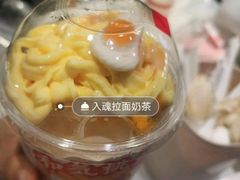 酷脆黑水晶奶茶-快乐柠檬happylemon(日月光店)