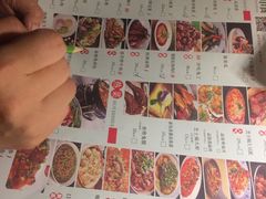 -蜀宴小调·精致家常菜(科华店)