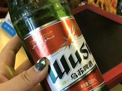 -新疆欣悦饭庄