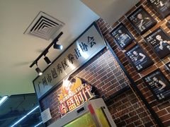 -拳盛时代拳击俱乐部(北京路店)