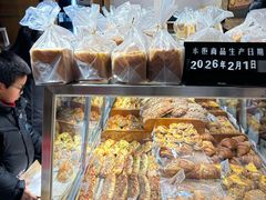 -苹果花园(鞍山路店)