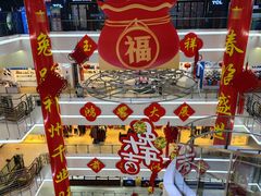 -京北大世界