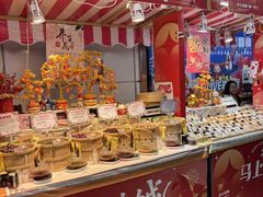 -连城·新天地(福华一路店)