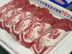 -楼外楼肥羊木炭火锅居(乐群街店)