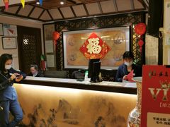 -汤泉良子.足疗按摩.SPA(中关村店)