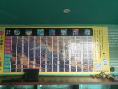 -魔方密室·解谜挑战(静安店)