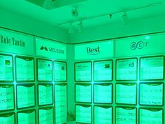 -宝视达眼镜(公园道店)