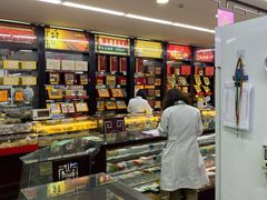 -粤海大药房(粤海广场店)