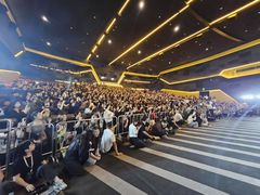 -北京英嘉国际影城(金源CINITY店)