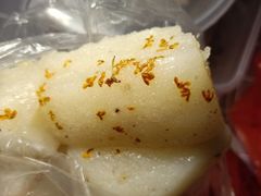 桂花咸肉松糕-矮人松糕(小南店)