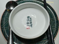 -7017浙菜•建德味(市心北路店)