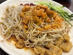 -澄信居膳麵