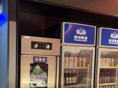 -大鸭梨烤鸭(望京店)