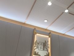 -喜家德虾仁水饺(青岛永旺东部店)