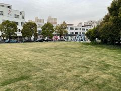 -长阳创谷