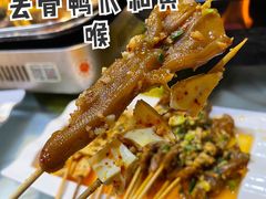 -庞家烧烤客栈(炮台山店)