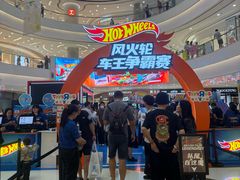 -凯德广场(金牛店)