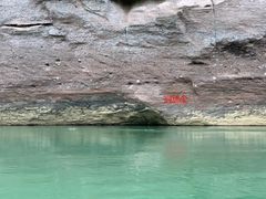 -九曲溪竹筏码头