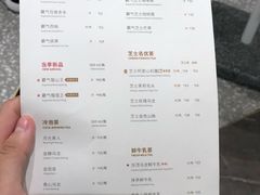 菜单-奈雪的茶(市百一店)