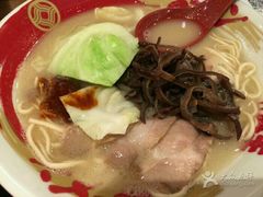 -豚王拉面(澳门银河店)