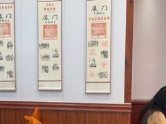 -芋包王闽南茶楼(八市店)