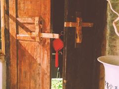 -驿舍·民國老营房院子私房菜(科学会堂店)