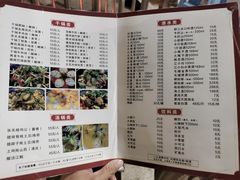 -张关合渣(航空大道店)