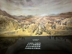 -中国京杭大运河博物馆