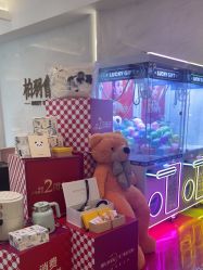 -深圳米兰柏羽医疗美容医院