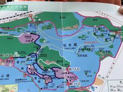-星湖旅游景区七星岩