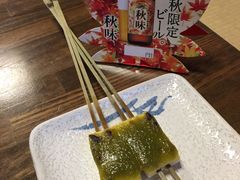 -奥丹(南禅寺店)