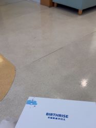 -杭州贝瑞斯美华妇儿医院·早孕·产检·儿科