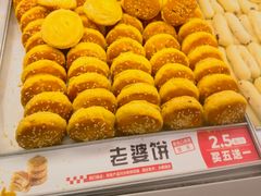 -拾味中点(花园路店)