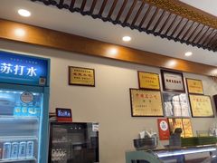 -夏家合汁(天润花园小区店)