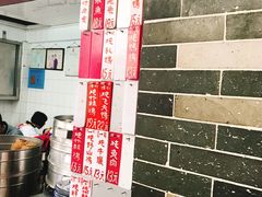 -達揚原味燉品(文明路店)