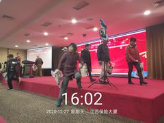 -江苏保险大厦宾馆(南京新街口德基广场店)