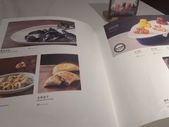 -羲和雅苑•北京烤鸭(国贸商城店)