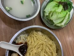 -好好味面家(桃园店)