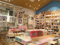 -猫的天空之城概念书店(印象城购物中心店)