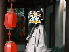 -南京东郊国宾馆