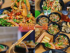 -豆豆冰室·地道招牌椰子冻(大良店)