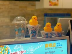 -DippinDots得意点(静安大悦城店)